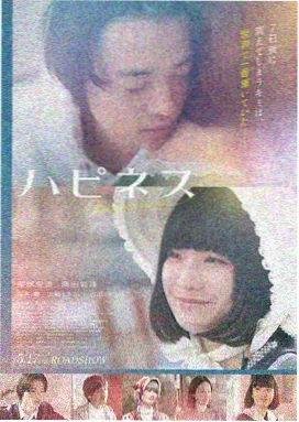 奥本海默 诺兰传记电影